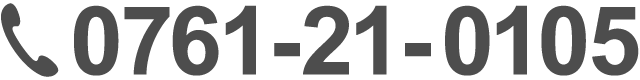 TEL0761-21-0105