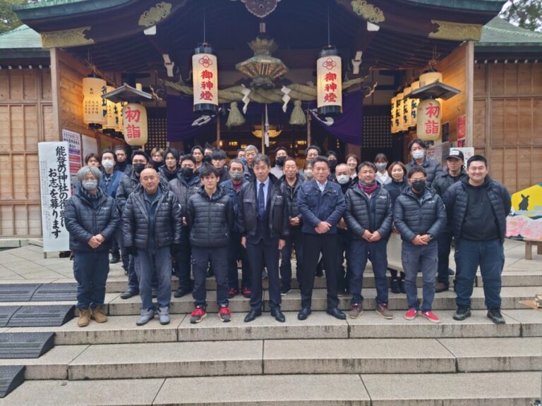 🎍2025年も北陸基礎㈱をよろしくお願いします🎍